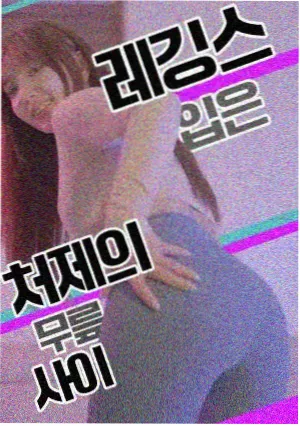 晴日咖啡馆 漫画封面